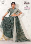 Kunj 01 By Kalpatru Printed Soft Cotton Sarees Wholesale Price In Surat
